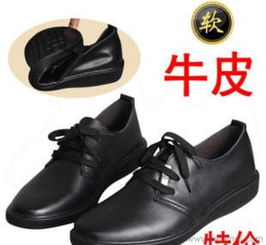 751真皮商务皮鞋 时尚潮流与功能性的完美融合