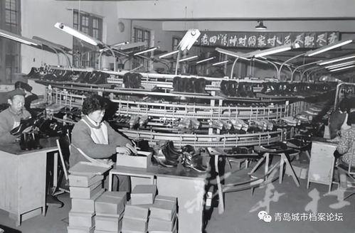 青岛皮鞋一厂 航海牌皮鞋为这座城市留下印迹